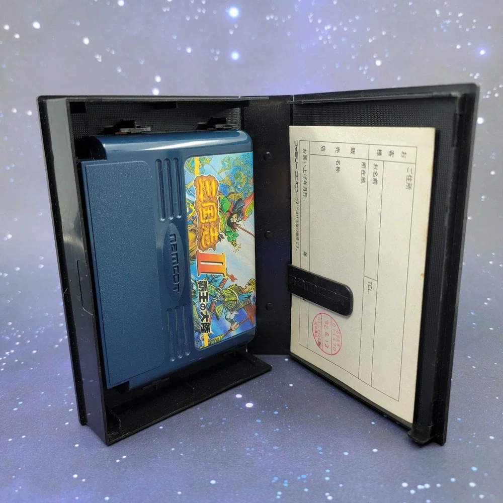 Sangokushi II Hao no Tariku (Nintendo Famicom) JAPANESE Video Game 1277